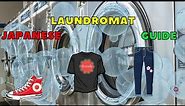How to use a coin laundry/ Laundromats in Japan [Guide] 4K