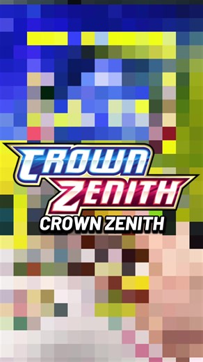 Exploring Underrated Pokémon Cards in Trader Shop