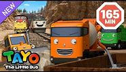 Troubleshooter Trains and Buses | Titipo the Little Train | Tayo the Little Bus | Kids Cartoon