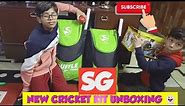 SG Cricket kit Unboxing | cricket kit review SG | Daivish vlog | Unboxing | cricket