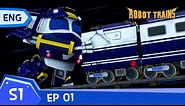 Robot Trains | #01 | The Adventure Begins | Full Episode | ENG