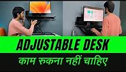 Standing Desk Converter Review | Best Manual Height Adjustable Desk? Jin Office