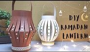 How to make a Paper Lantern | Ramadan DIY Home Decor | Ramadan decoration ideas 2022 🏮🌙🌟🕌