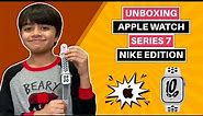 Apple Watch Series 7 Nike Edition Unboxing: Starlight (41mm)