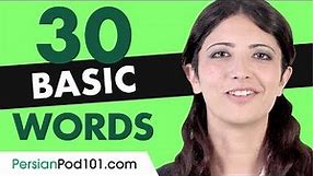 30 Beginner Persian Words (Useful Vocabulary)