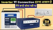 Inverter Connection for Home | how to do Luminous inverter connection | Electrical Technician