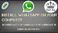 How to Install WhatsApp on PC [Windows 7/8/10]