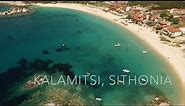 Kalamitsi Beach - Halkidiki Best Beaches 2016