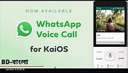 WhatsApp. kaiOS WhatsApp test. WhatsApp kaiOS. WhatsApp jio. WhatsApp Nokia. WhatsApp button.