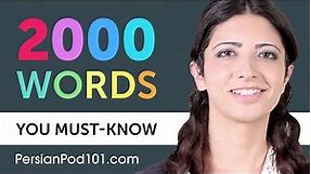 2000 Words Every Persian Beginner Must Know