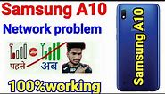 Samsung A10 network problem settings // how to solve network problems Samsung A10
