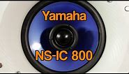 Yamaha NS IC800 Ceiling Speakers