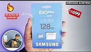 Samsung Evo Plus | Best 128 GB Memory Card | Unboxing , Review & Speed Test 🔥🔥