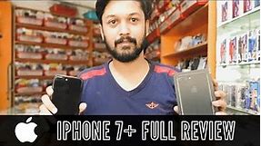 iPhone 7 Plus Full Review | 7 plus Price in Pakistan ????