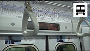 Tokyo Metro 08 Series - Otemachi to Mitsukoshimae (Hanzomon Line) 営団08系電車/東京メトロ08系電車