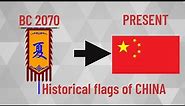 Historical flags of China - 4092 years of history (from Xia dynasty to modern China)