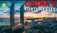 China's Most Livable City | Xiamen China | 中国最宜居城市 | 中国厦门