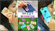 ₹50 में 6 DIY Phone Covers for Teenagers/College Girls | #LifeHacks #Affordable #Anaysa #DIYQueen