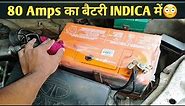 80Amp Battery For Indica / Best battery For Tata Indica Tata Indigo Tata vista