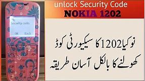 How to unlock Nokia 1202 Security code| Nokia 1202 security code unlock| waqas mobile official