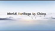 World Heritage in China: Mount Taishan