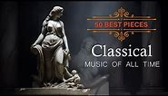 50 Mejores Musica Clasica de todos los tiempos⚜️: Mozart, Tchaikovsky, Vivaldi, Paganini, Chopin