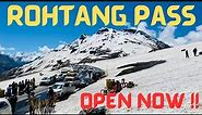 Rohtang Pass Manali 2023 | Rohtang Pass Today | Manali to Rohtang Complete Information