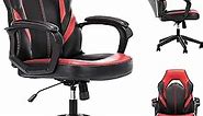 Ergonomic Computer Gaming Chair – PU Leather Desk Chair with Lumbar Support, Swivel Office Chair Executive Chair with Padded Armrest and Seat Cushion for Gaming, Study and Working