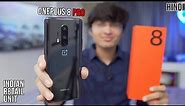 OnePlus 8 Pro Unboxing/Hands On Review🔥 Indian Retail Unit
