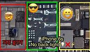 iPhone 6s No back light💡 repair.LCD light not working. Coil,capacitor,diode,ic replacement