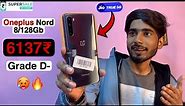 Unboxing OnePlus Nord 5g 8/128🤯🔥| grade d- | Refurbished Android | Cashify Supersale | Full Review