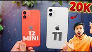 iPhone 11 vs iPhone 12 Mini in 2024 | 20K me Konsa badiya ?
