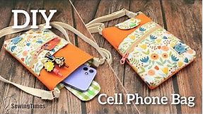 DIY Cell Phone Bag | How to make a Mobil Pouch Tutorial [sewingtimes]
