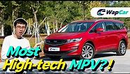 Next Proton MPV, Proton V70? Geely Jiaji MPV 1.5L Mild-Hybrid Turbo Closer Look! | WapCar