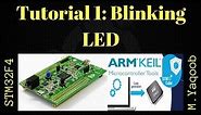 STM32F4 Discovery board - Keil 5 IDE with CubeMX: Tutorial 1 Blinking LED - Updated Oct 2017