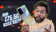 IQoo Z7S 5G Unboxing & Quick Review | Best 5G Smartphone Under 15000 in 2024