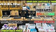 Open Box Laptops & Tabs🔥🤑 | Brand Warranty | 100% Original | Diwali SALE | Capital Darshan