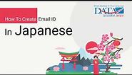 How To Create Free Japanese Email Address