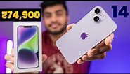 iPhone 14 Unboxing - First Sale Unit | A15 Bionic Chip | Same as 13 | Get this for ₹50k Instead?