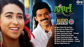 Anari Movie All Songs | Venkatesh & Karisma Kapoor | Bollywood 1993 Old Movie Songs | Audio Jukebox