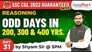 Calendar Odd Days in 200, 300 and 400 Years | Calendar Problem Tricks | Reasoning by Shyam Asare
