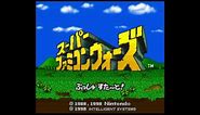 Mister Yamamoto's Theme (Super Famicom Wars Soundtrack)
