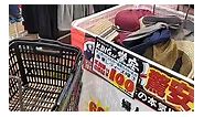 The Tokyo Shop - 📌 JAPAN GROCERIES Part 2 (Don Quijote) 🇯🇵...