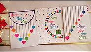 Happy New Year Card 2023 / easy and Beautiful new year greeting card / Diy new year card ideas