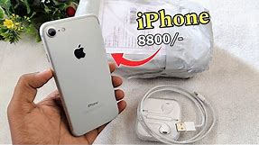 iPhone unboxing and Testing | just 8800/- 😍🔥 | Refurbished iPhone 7 in 2024
