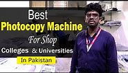 Best Photocopy Machine For Shops, Colleges & Universities (RICOH & XEROX)