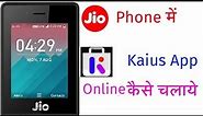 Jio Phone KaiOS Store Online Install|KaiOS Store Online Open And App Install Any Androaid Apps