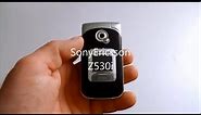 Sony Ericsson Z530i