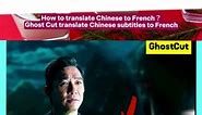 create automatic translation subtitles from video #GhostCut #removetext #videotranslation #aitools
