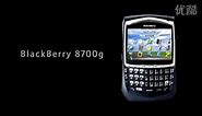 Blackberry 8700g Commercial